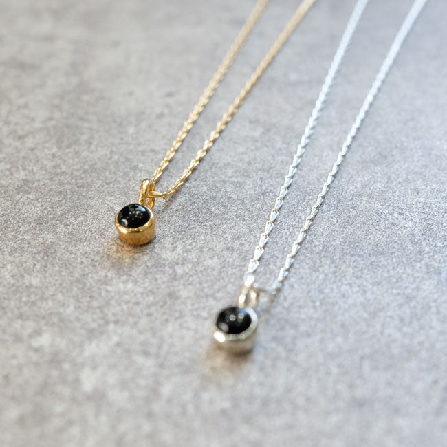 undulation onyx N/C