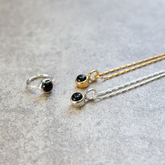 undulation onyx N/C